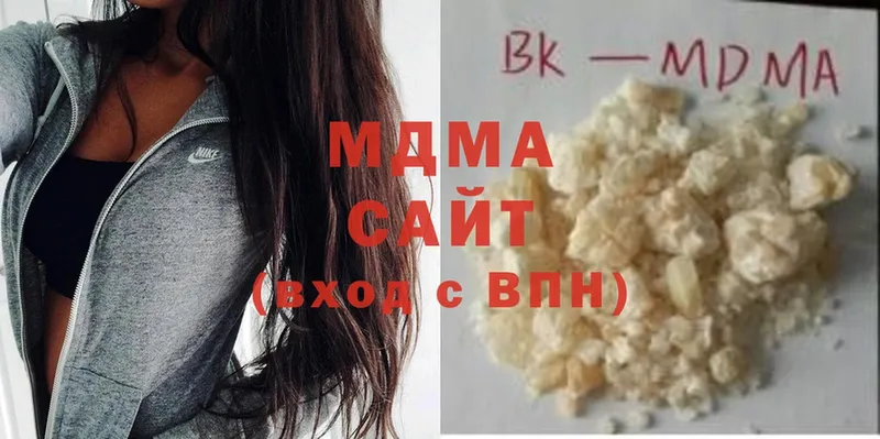 МДМА Molly  где купить   Тюкалинск 